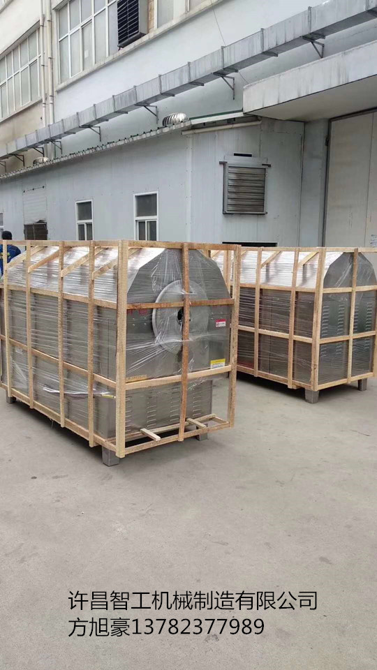 寰俊鍥剧墖_20200420172026.jpg 寰俊鍥剧墖_20200420172026.jpg