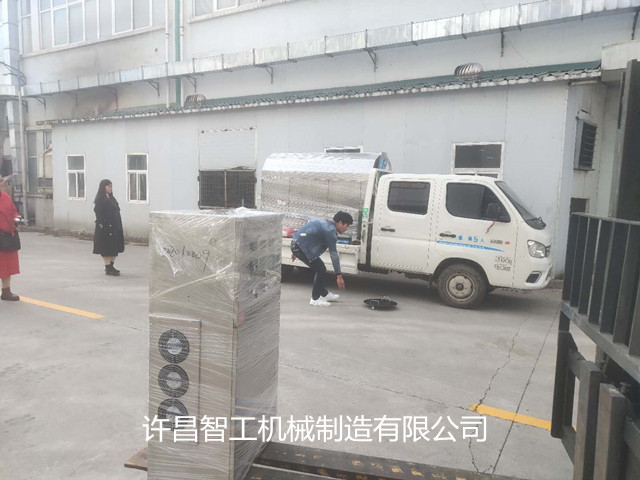 寰俊鍥剧墖_20201023172237.jpg 寰俊鍥剧墖_20201023172237.jpg